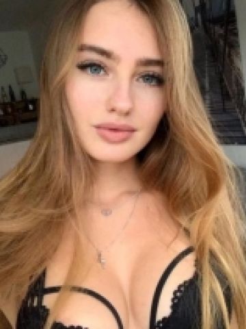 Дарина